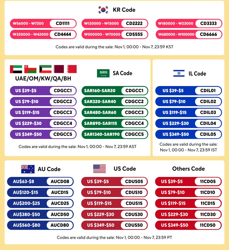 S307aa0c6243649e590d92447c4cad31fW